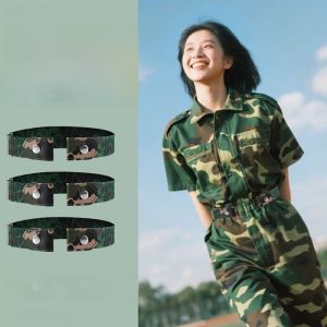 LINGMIAO | Elastic Camouflage Adjustable Belt