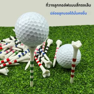 50 ชิ้นทีกอล์ฟพลาสติก ABS อุปกรณ์กอล์ฟมืออาชีพ