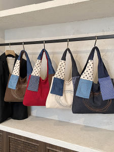 Large Capacity Canvas Shopping Bag Tote Bag Womens Underarm Bag Retro Patchwork Single Shoulder Bag British Style Soft Polyester Lining