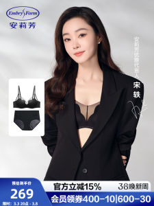 Red Rose Comfort Womens Bra Set AnLiFang Lucky Year Underwear Ensemble Gathered V-Neck Fixed Strap Wireless Spring 2024