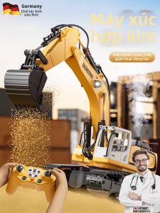 Bộ Đồ Chơi Xây Dựng Điện Tử Hợp Kim Điều Khiển Từ Xa 1 Bộ