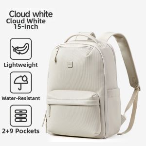 Hanke | Lightweight Commuter Laptop Backpack