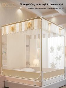 Kiss Dear | Fall Prevention Bed Surrounding Mosquito Net