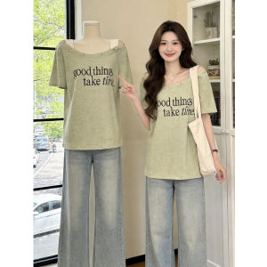 V.C.I | Retro Layered Design Off Shoulder T-Shirt Green