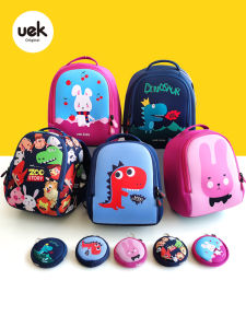 Lightweight Dinosaur Backpack for Kindergarten Boys And Girls 3-6 Years Old Double Shoulder Strap UEK Childrens Bookbag