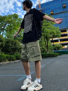 Quần Short Công Sở Xanh Lá Cây Cỡ Lớn Cho Nam Mùa Hè Thể Thao Ngoài Trời Quần Short Năm Điểm Quần Đi Bộ