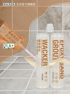 Wacker | Waterproof Grout Filler