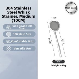 Ultra Fine Skimmer 316 Stainless Steel