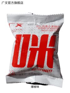 New Arrival Guangwen Brand Spicy Snack Crispy Rice Cake 300g Leisure Food Individually Packaged Shaanxi Specialty Multiple Flavors