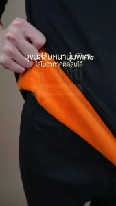 [วัดไซซ์ก่อนสั่ง][ชุดเสื้อ+กางเกง]NIKANO A180-Long John Heat Tech ชุด ลองจอน บุขน กันหนาว ติดลบ เสื้อกันหนาว ต่างประเทศ
