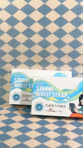 [SG In Stock]Disposable HOT COMPRESS Steam WRIST STRAP Tenosynovitis Relief Arthritis Pain Patch Joint Protection