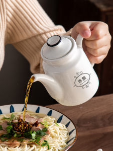 Ceramic Vinegar Bottle Set Kitchen Storage Container Hot Pot Restaurant Tabletop Sauce Pot Hotel Commercial Use Noodle Shop