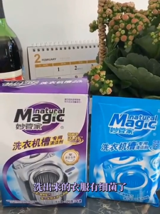 FASCLEAN Washing Machine Cleaner Descaler | Remove Limescale Odor & Bacteria  | Universal Use