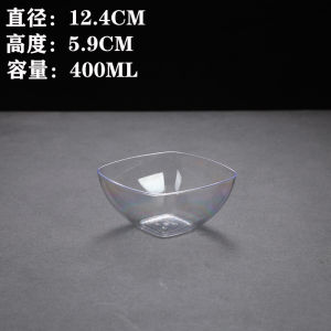PC Acrylic Salad Bowl Fruit Bowl Imitation Glass Transparent Plastic Meal Bowl Vegetable Dessert Commercial Tea Bowl Large