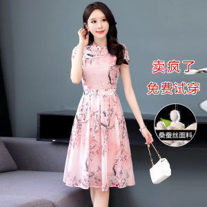 Hangzhou Improved Cheongsam Womens Small Size Summer New High End Mulberry Silk Real Silk Dress Commute Korean Style Print