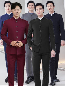 Mens Slim Fit Security Uniform Suit Traditional Chinese Style Stand Collar Workwear Spring Autumn Seasonal Formal Wear