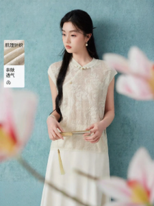 XIANGYING | Chinese Style Lace Hollowed Out Knit Sweater No Sleeve