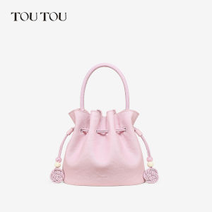 TOUTOU | Red Drawstring Crossbody Bag for Wedding Gift
