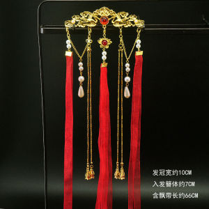 เครื่องประดับผมสไตล์โบราณ Z050 มงกุฎผมและดอกไม้สำหรับผู้หญิง ชุดฮันฟู เครื่องประดับผมสำหรับผู้หญิง มงกุฎผมสไตล์นางฟ้า วัสดุผ้าไหม