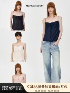 Northbutsouth Adjustable Polka Dot Dark Pattern Casual Strap Vest Womens Summer Fashion Commute Polyester Fiber 100%