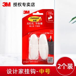 3M Bathroom Hook No Drilling Strong Load Bearing Wall Mounted Waterproof Adhesive Hook Door Back Storage Rack Kitchen Utensils Storage