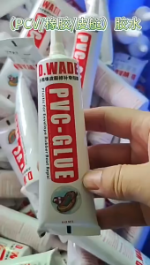 60ml Lem Ban Renang Bocor Lem Tambal Kolam Renang Anak Lem Bestway Kolam Renang