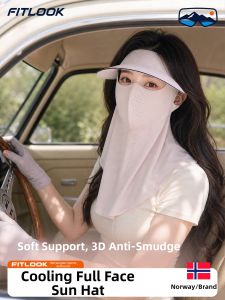 fitlook | Sun Protection Hat Full Face Mask Breathable UV Blocking