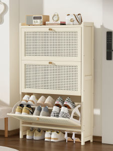 TUOJUE | Multi-level Slim Shoes Storage Cabinet With Flip-door