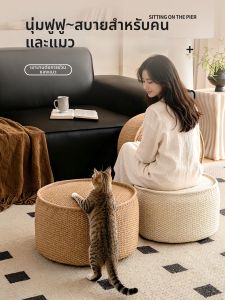 QIGEGE | Đệm Ghế Sofa Chống Cào Mèo