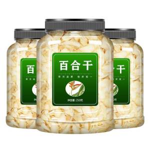 Sulfur-free Fresh Lily Bulbs 500g
