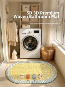 XIANSU | Water Absorbent Quick-Dry Non-Slip Floor Mat