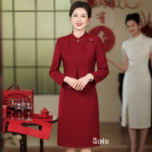 ชุดแต่งงานสองชิ้น ชุดคุณย่าแต่งงาน ชุดคุณย่าสุดสง่างาม ชุดคุณย่าช่วงฤดูใบไม้ผลิและฤดูใบไม้ร่วง ชุดคุณย่าสุดหรูหรา