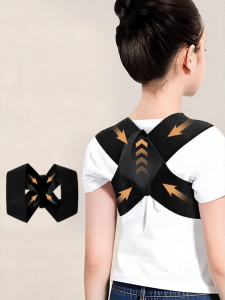SANDONGNUAN | Posture Corrector for Children