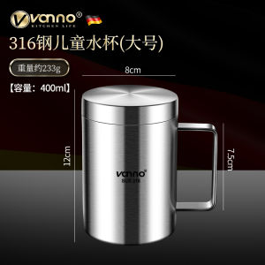 Cốc Nước Bằng Thép Không Gỉ Vanno316 Cho Trẻ Em Cốc Đựng Nước Dùng Tại Nhà Cốc Chống Rơi Chống Bỏng Cốc Nhỏ Dùng Tại Trường Mẫu Giáo