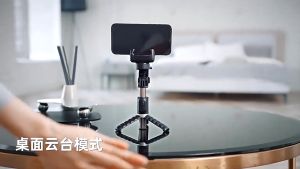 NOXIER Q18 Gimbal Stabilizer Smart Tracking 360°Phone Stabilizer Desktop Follow-up Mode Smartphone Selfie Stick with Fill Light with Wireless Remote