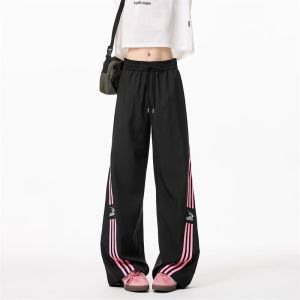 BWKA | Embroidered Stripe Ice Silk Cool & Quick-Dry Loose Comfortable Pants