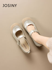 Josiny | Breathable Soft Soles Comfortable Ballet Flats