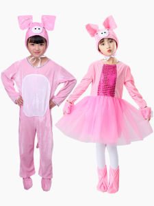 Happy Pig Dance Costume Childrens Performance Dress up Animal Outfit Little Pig Skirt Long Sleeve Velvet Fabric Cartoon Style