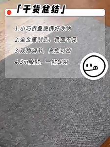 Bộ 2 giá đỡ laptop kim loại cao cấp 60 mm