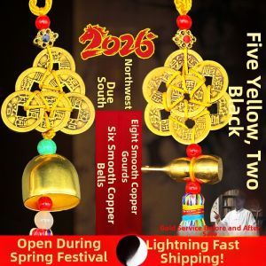New Chinese Style Brass Hanging Ornament Six Emperor Coins Eight Smooth Five Emperor Coins Gourd Shape Bell Home Decoration