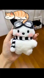 Cartoon Pochacco Dog Keychains Cute Plush Doll Keyring Plush Puppy Keychain Backpack Accessories Friends Gift Supplies