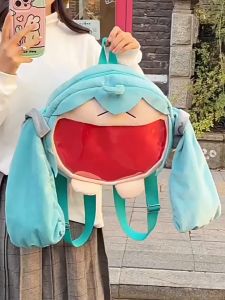 Cartoon Hatsune Miku Plush Backpack Student Messenger Bag Fluffy Stuffed Shoulder Bag For Girl Gifts