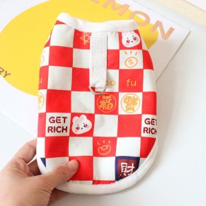 Warm Fleece Pet Vest Plaid Design Sleeveless Autumn Winter Coat for Cats And Dogs Cute Casual Style Outdoor Festival Wear