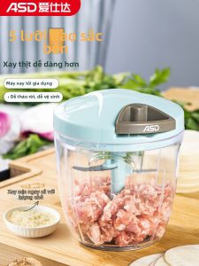 ASD | Dụng Cụ Ép Tỏi Bóc vỏ Băm Gừng Ớt