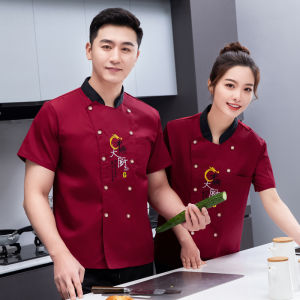 Summer Short Sleeve Chef Uniforms Printed Logo Kitchen Workwear for Men And Women Restaurant Cafeteria Polyester Fiber Workwear