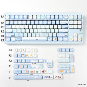 Iced-Cream MOA Keycaps 140 Keys Dye-Sublimation PBT Keycaps Round Cute Blue Keycaps For MX Mechanical Keyboards GMK67
