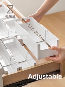 LANJIAOLUO | Extendable Drawer Organizer Partition Box