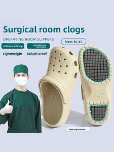Operating Room Themed Mens Sandals Summer Outdoor Beach Wear Anti-Slip Odor-Resistant Headed Clog Shoes Sporty EVA Slippers