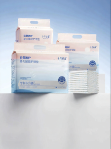 SHI YUE JIE JING | Disposable Thick Waterproof Breathable Baby Diaper Changing Pads