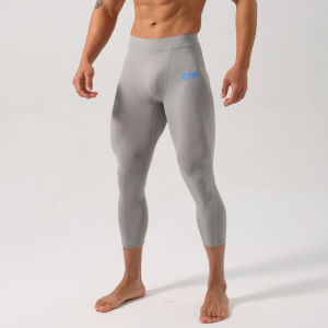 GYM BULL | Quick-dry High-elasticity Sport Tight Shorts